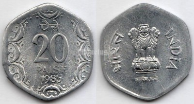 монета Индия 20 пайс 1985 год Без отметки монетного двора - Калькутта