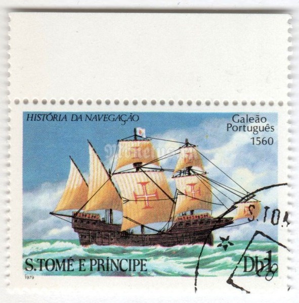 марка Сан-Томе и Принсипи 1 добра "Portuguese Galleon (1560)" 1979 год Гашение
