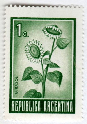 марка Аргентина 1 центаво "Sunflower" 1972 год