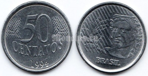 монета Бразилия 50 сентаво 1994 год