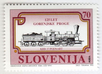 марка Словения 70 толар "Railwais - 125th anniversary of the Ljubljana - Jesenice" 1995 год