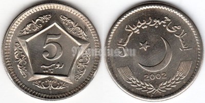 монета Пакистан 5 рупий 2002 год