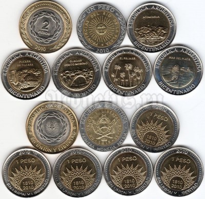 Набор из 7-ми монет Аргентина 2010 год