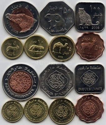 Дарфур набор из 7-ми монет 2008 год