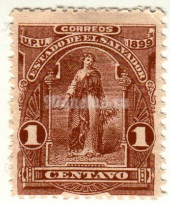 марка Сальвадор 1 сентаво "Аллегория центральноамериканского Союза" 1899 год