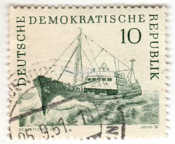 марка ГДР 10 пфенниг "Trawler" 1961 год Гашение