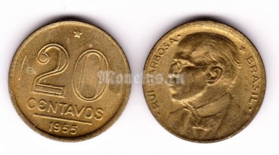 монета Бразилия 20 сентаво 1956 год