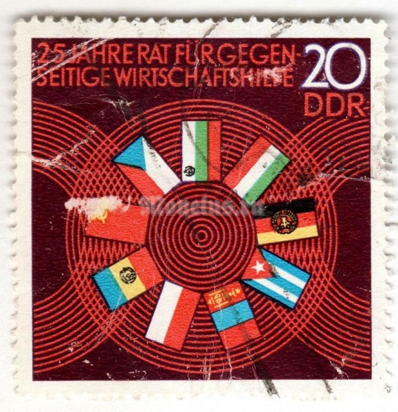 марка ГДР 20 пфенниг "Fly flags" 1974 год Гашение