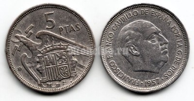 монета Испания 5 песет 1957 год VF