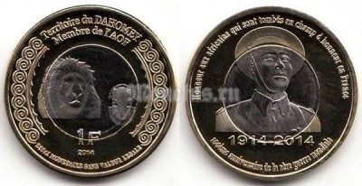 Монета Дагомея 1 франк 2014 год