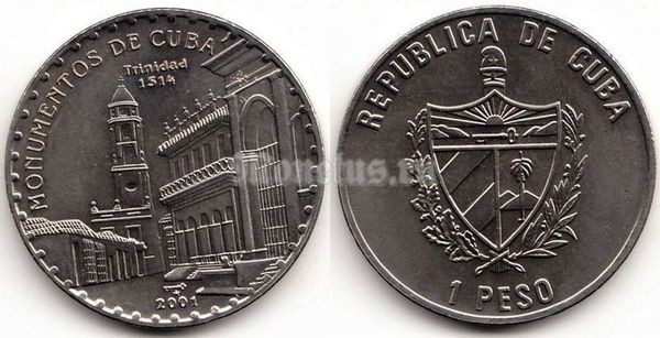 монета Куба 1 песо 2001 год монументы Кубы - Тринидад 1514