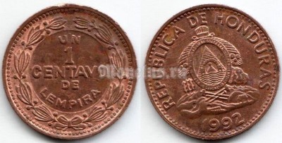 монета Гондурас 1 cентаво 1992 год