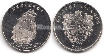 Монета Острова Гилберта 1 доллар 2015 год Шлюп Nadezhda