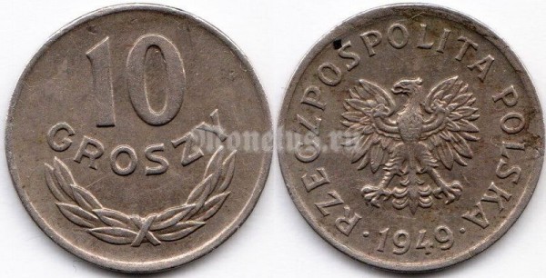 монета Польша 10 грошей 1949 год