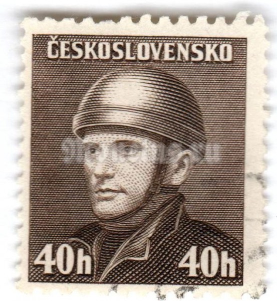 марка Чехословакия 40 геллер "Field usher Jozef Gabčík (1912 ~1942)" 1945 год Гашение