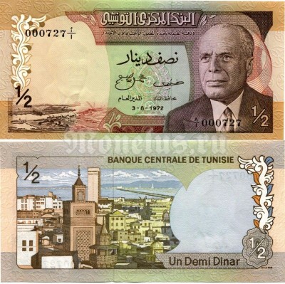 банкнота Тунис 1/2 динара 1972 год