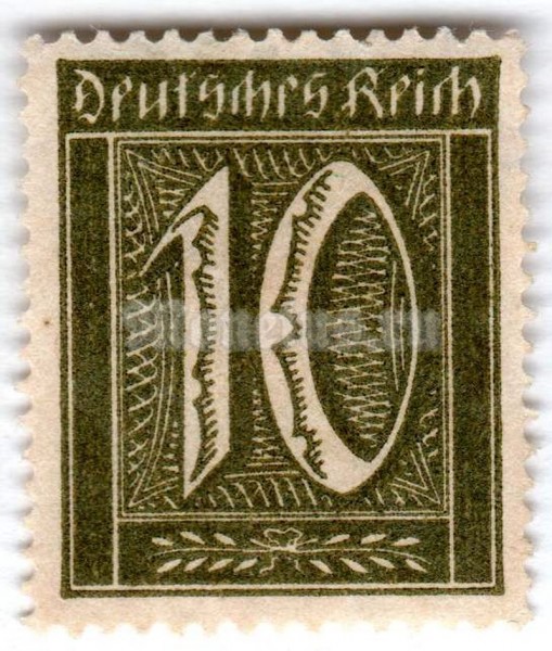 марка Немецкий рейх 10 рейхспфенинг "Numeral" 1921 год