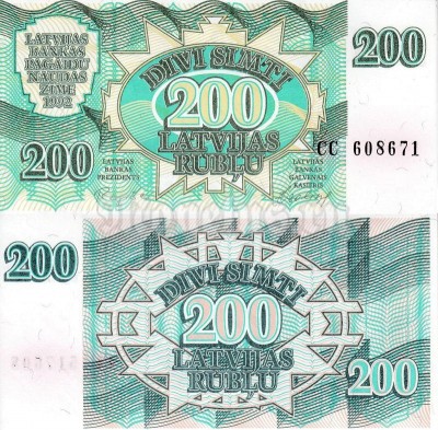 бона Латвия 200 рублей 1992 год