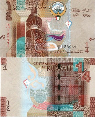 бона Кувейт 1/4 динара 2014 год