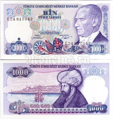 бона Турция 1000 лир 1986 год подпись № 2