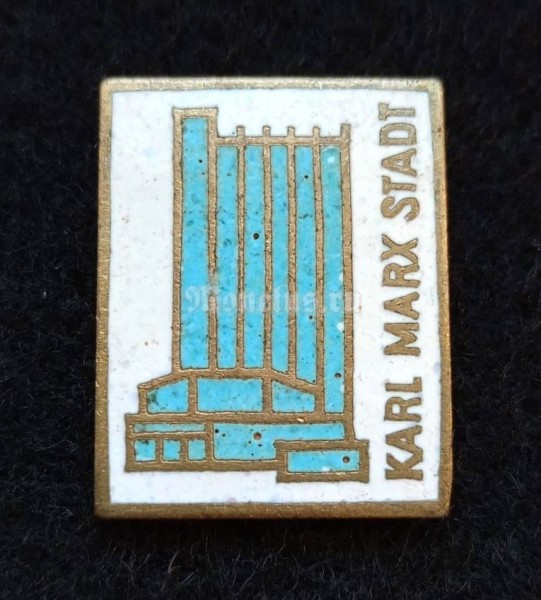 Значок KARL-MARX-STADT Карл-Маркс-Штадт (г. Хемниц Chemnitz) ГДР Германия, тяжелый