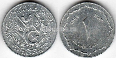 монета Алжир 1 сантим 1964 год