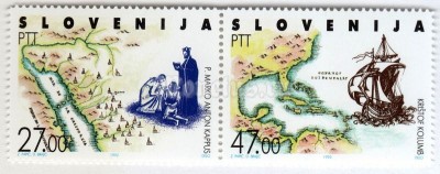 сцепка Словения 74 толара "500th anniversary of the discovery of America" 1992 год
