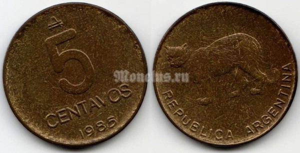 монета Аргентина 5 сентаво 1985 год Кошка