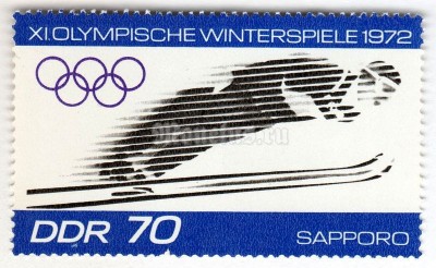 марка ГДР 70 пфенниг "Ski Jumping" 1971 год 