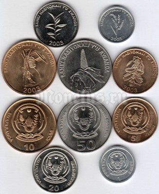 Руанда набор из 5-ти монет