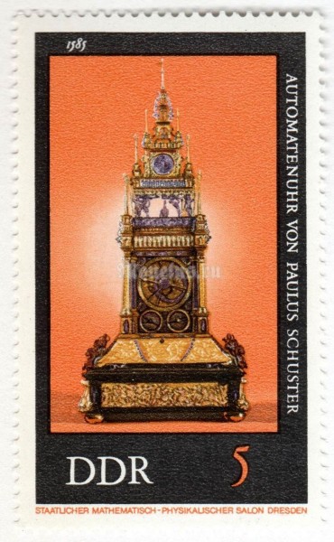 марка ГДР 5 пфенниг "Automatic Clock by Paulus Schuster, 1585" 1975 год
