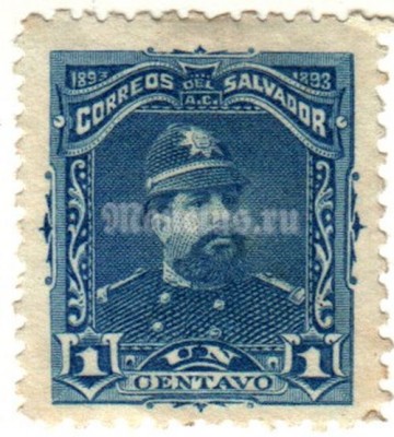 марка Сальвадор 1 сентаво "Генерал Карлос Эзета (1853-1903)" 1893 год