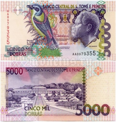 банкнота Сан-Томе и Принсипе 5 000 добра 1996 год