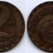 монета Венгрия 2 форинта 1970 год