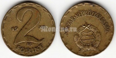 монета Венгрия 2 форинта 1970 год