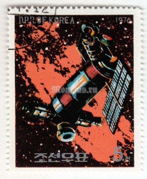 марка Северная Корея 5 чон "Space Station" 1976 год Гашение