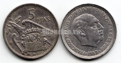 Монета Испания 5 песет 1957 год в звезде 71