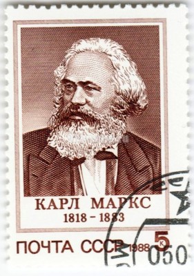 марка СССР 5 копеек "Карл Маркс" 1988 год гашение
