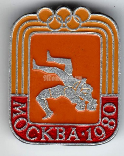 Значок ( Спорт ) "Москва-80, Вольная борьба"