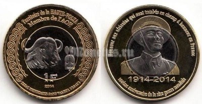 Монета Верхняя Вольта 1 франк 2014 год