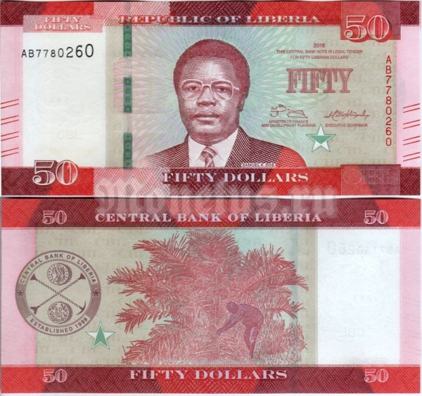 банкнота Либерия 50 долларов 2016 год