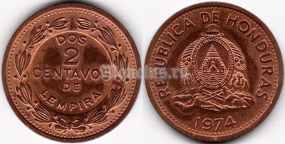 монета Гондурас 2 сентаво 1974 год