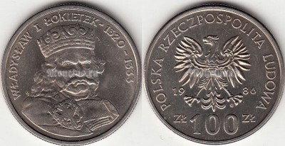 монета Польша 100 злотых 1986 год Владислав I Локетек