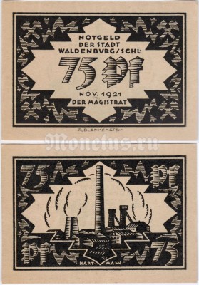 Нотгельд Германия 75 пфеннигов 1921 год