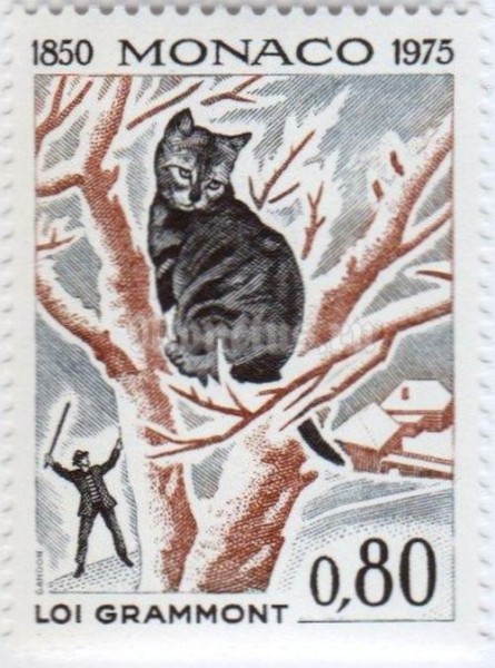 марка Монако 0,80 франка "Domestic Cat (Felis silvestris catus)" 1975 год