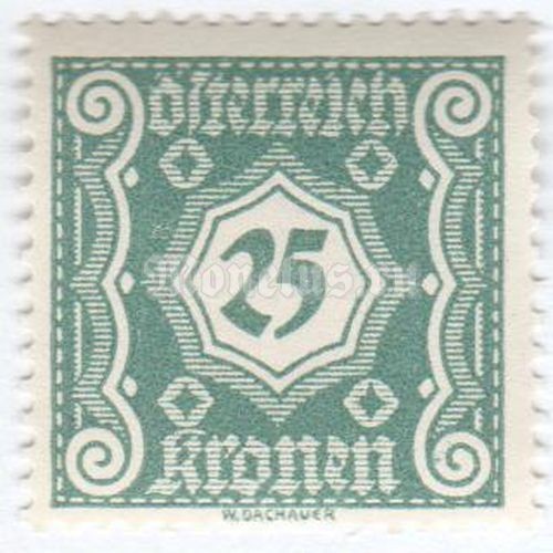 марка Австрия 25 крон "Digit in octogon" 1922 год