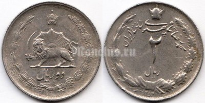 монета Иран 2 риала 1973 год