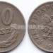 монета Польша 20 грошей 1949 год
