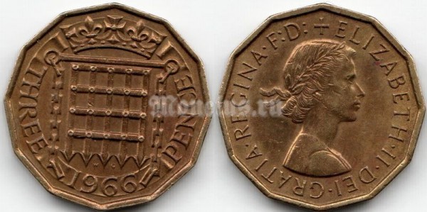 монета Великобритания 3 пенса 1966 год