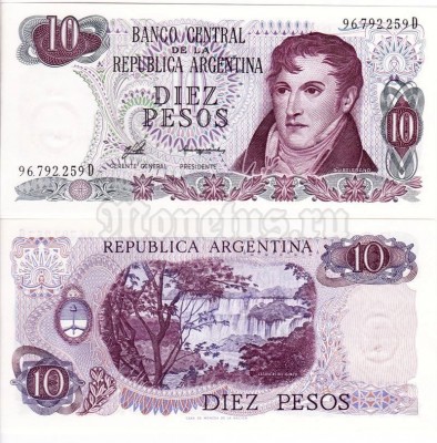 бона Аргентина 10 песо 1976 год
